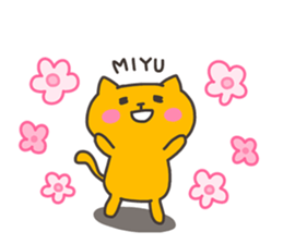 MIYU chan 4 sticker #14615569