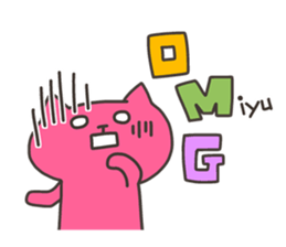 MIYU chan 4 sticker #14615570