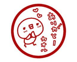 [MOVE]"KAORU" only name sticker sticker #14615633