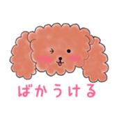 Shizuoka-dialect sticker #14615742