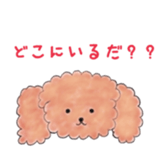 Shizuoka-dialect sticker #14615744