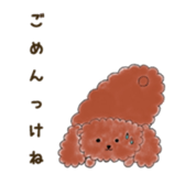 Shizuoka-dialect sticker #14615747