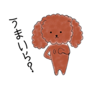 Shizuoka-dialect sticker #14615765