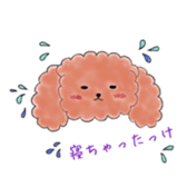 Shizuoka-dialect sticker #14615770