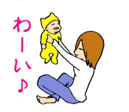 Life with a baby!! sticker #14615854