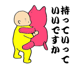 Life with a baby!! sticker #14615876