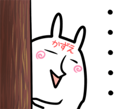 Kazue Sticker! sticker #14615888