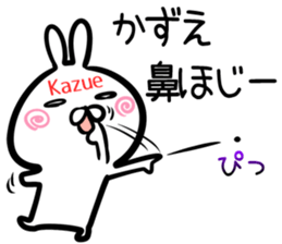 Kazue Sticker! sticker #14615896