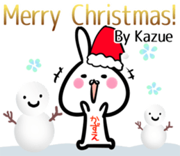 Kazue Sticker! sticker #14615915