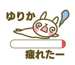 Yurika's sticker sticker #14616155