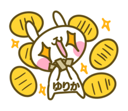 Yurika's sticker sticker #14616161