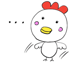 bird2017 sticker #14616176