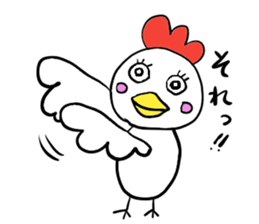 bird2017 sticker #14616183