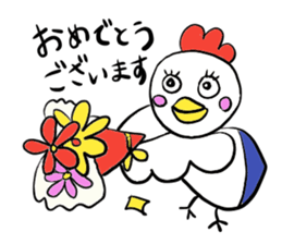 bird2017 sticker #14616186