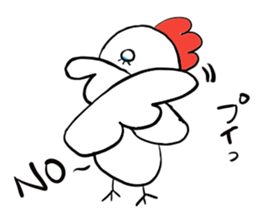 bird2017 sticker #14616193