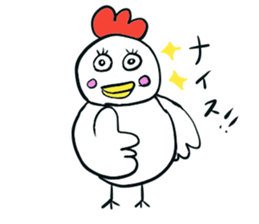 bird2017 sticker #14616206