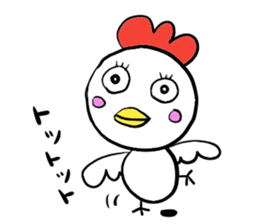bird2017 sticker #14616212