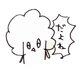 cauliflower-chan sticker #14616278