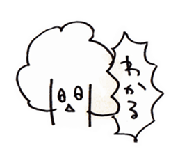 cauliflower-chan sticker #14616279