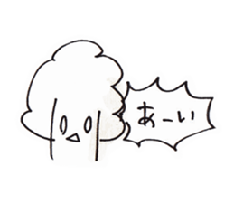 cauliflower-chan sticker #14616281