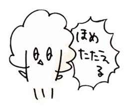 cauliflower-chan sticker #14616282