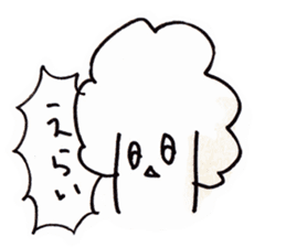 cauliflower-chan sticker #14616286