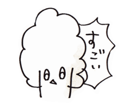 cauliflower-chan sticker #14616289