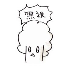 cauliflower-chan sticker #14616291