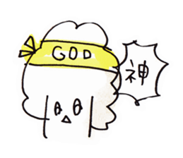 cauliflower-chan sticker #14616294