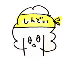 cauliflower-chan sticker #14616298