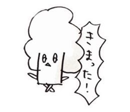 cauliflower-chan sticker #14616299