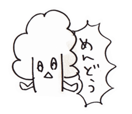 cauliflower-chan sticker #14616300
