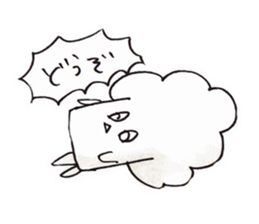 cauliflower-chan sticker #14616301