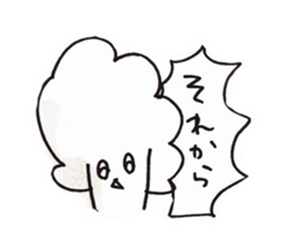 cauliflower-chan sticker #14616302