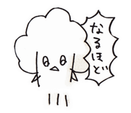 cauliflower-chan sticker #14616303