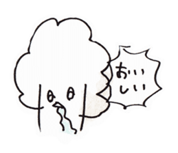 cauliflower-chan sticker #14616304