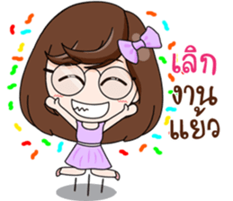 Merfy Office so cute sticker #14616320