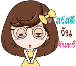 Merfy Office so cute sticker #14616322