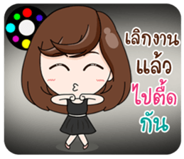 Merfy Office so cute sticker #14616323