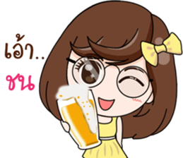 Merfy Office so cute sticker #14616327