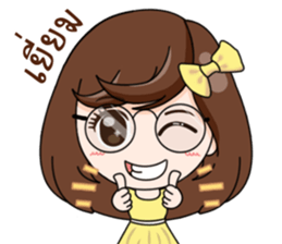 Merfy Office so cute sticker #14616328