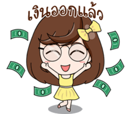 Merfy Office so cute sticker #14616331