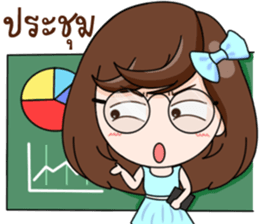 Merfy Office so cute sticker #14616332