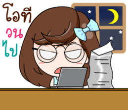 Merfy Office so cute sticker #14616335