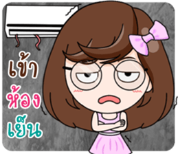 Merfy Office so cute sticker #14616337