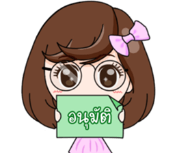Merfy Office so cute sticker #14616339