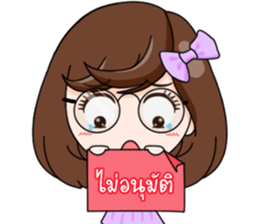 Merfy Office so cute sticker #14616340