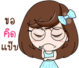 Merfy Office so cute sticker #14616341