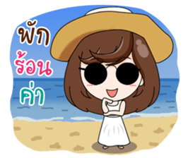 Merfy Office so cute sticker #14616342