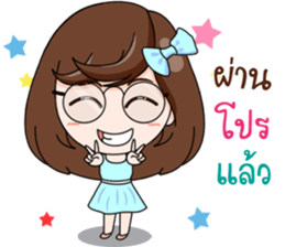 Merfy Office so cute sticker #14616347